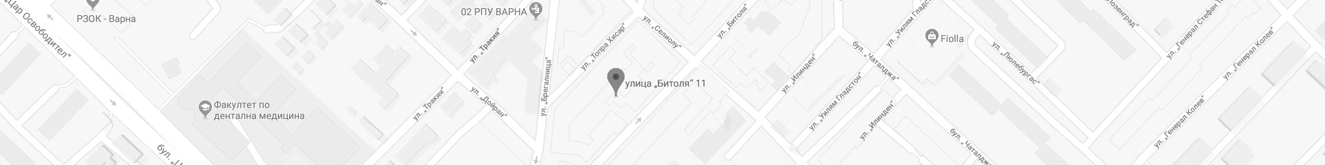 bitolya 11, varna