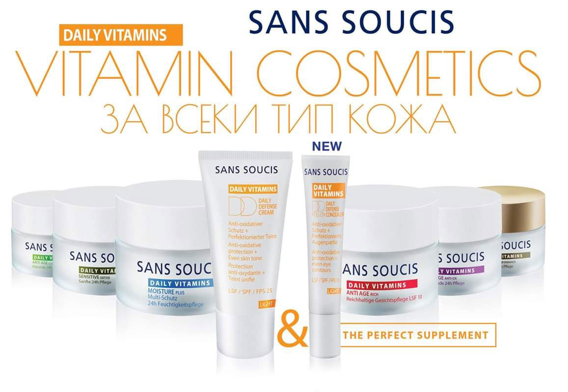 Sans Soucis
